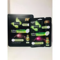 Dizao Lifting Mask koenise Q10-zel és kollagénnel