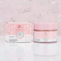   KISS BEAUTY Hidratáló Krém – Arabian Essence Ránctalanító, Regeneráló 50ml