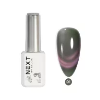   Next By Zellia Gel Lacquer 10Ml - Galaxy Ceramics Cat Eye - 001