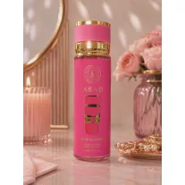 Body Luxuries ASAD testpermet, 250 ml