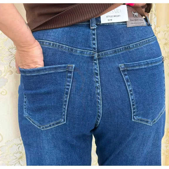 Plus size high waist dark blue women's balloon fit jeans with brown belt "MK281" - 3XL