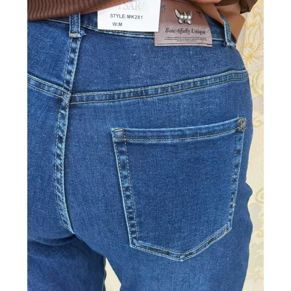 Plus size high waist dark blue women's balloon fit jeans with brown belt "MK281" - 3XL